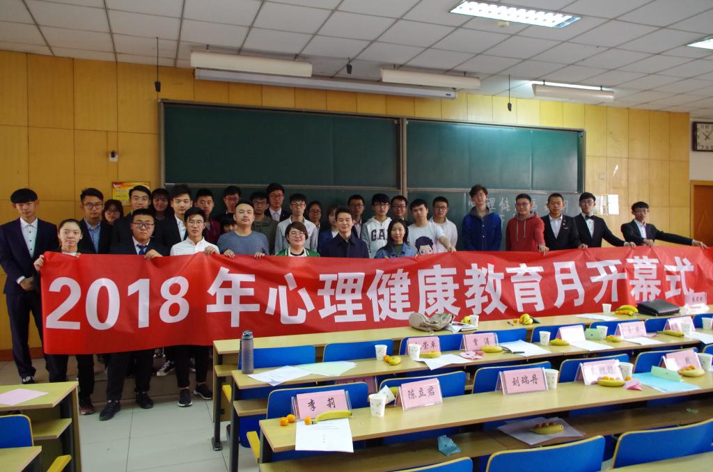 威尼斯人