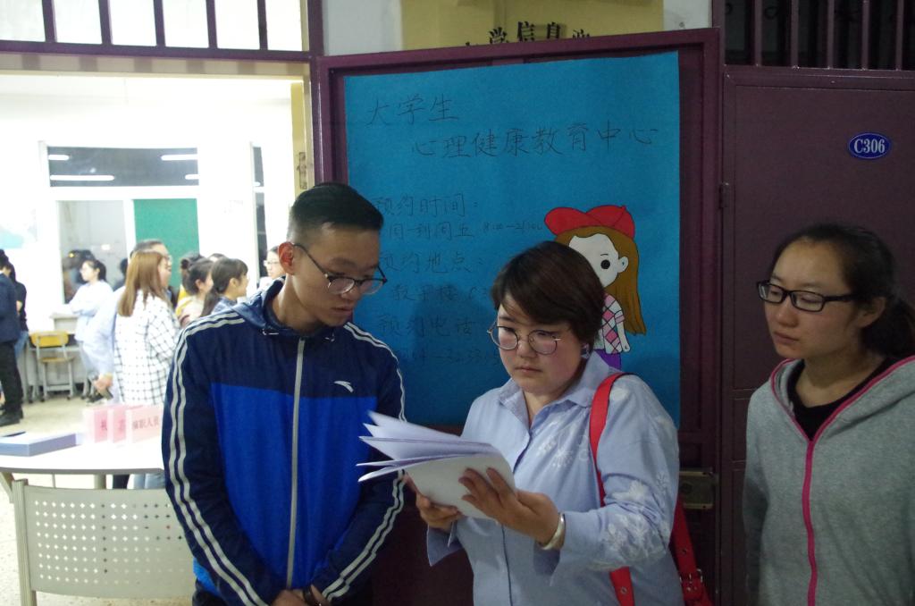 威尼斯人