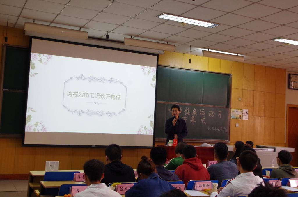 威尼斯人