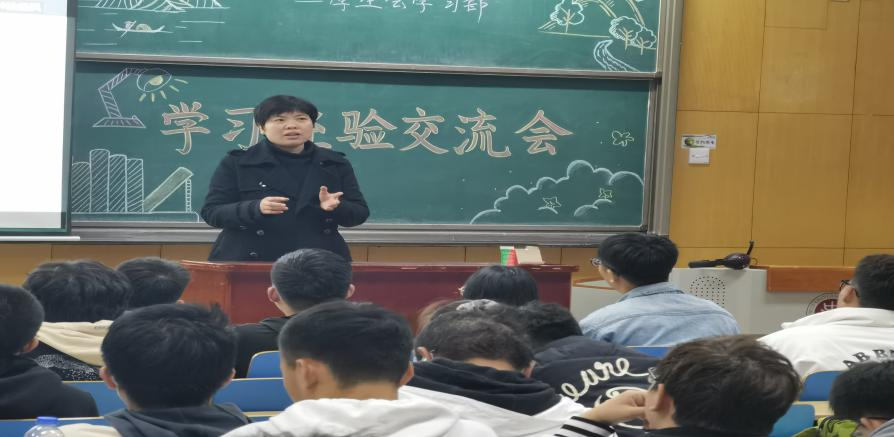 威尼斯人