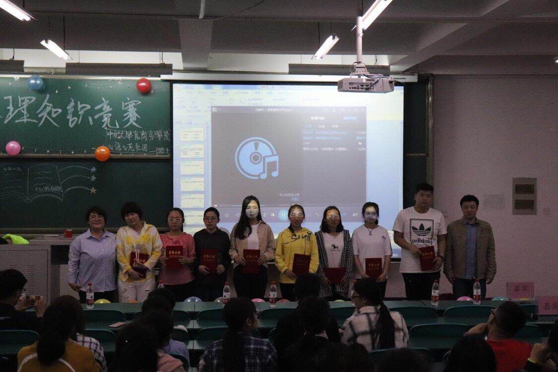 威尼斯人