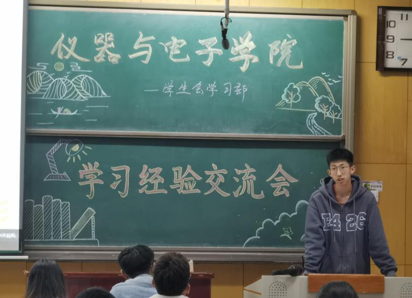 威尼斯人