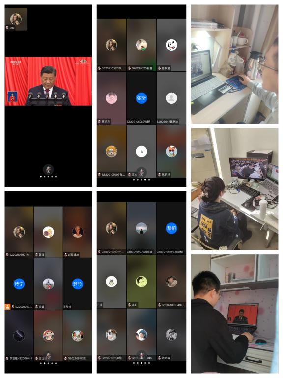 威尼斯人
