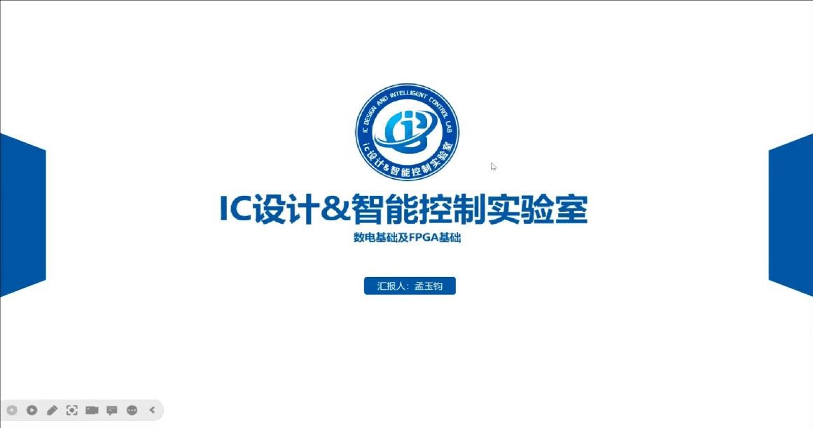 威尼斯人
