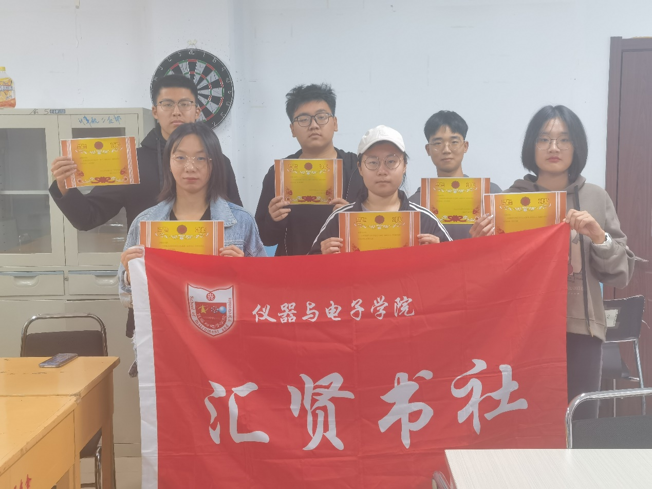 威尼斯人