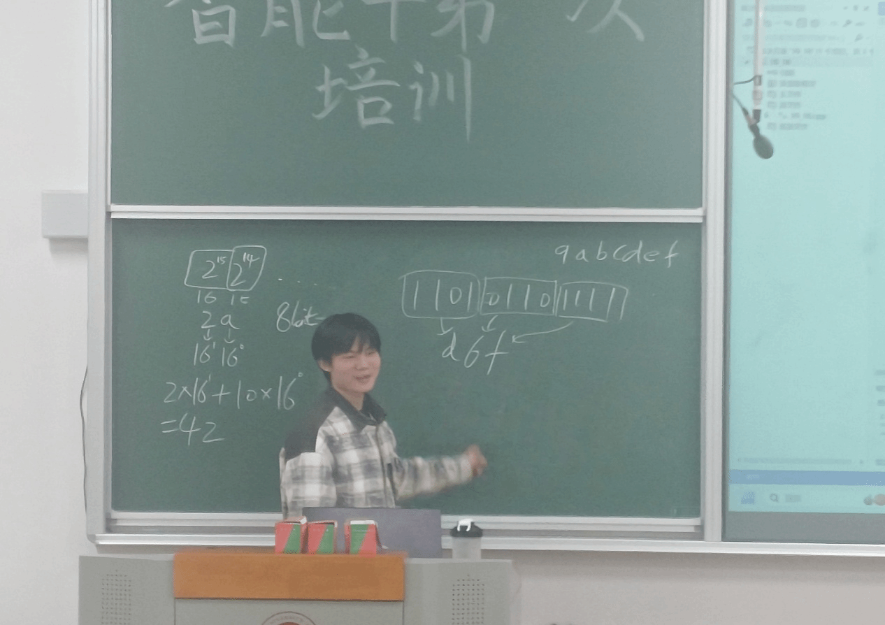 威尼斯人