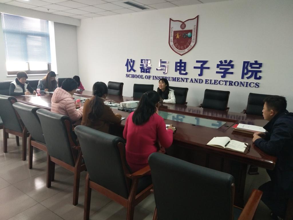 威尼斯人
