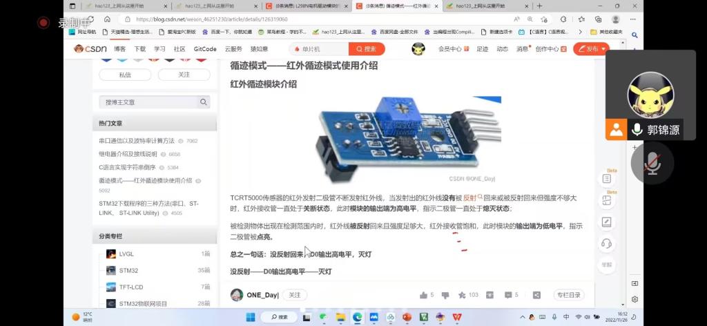 威尼斯人