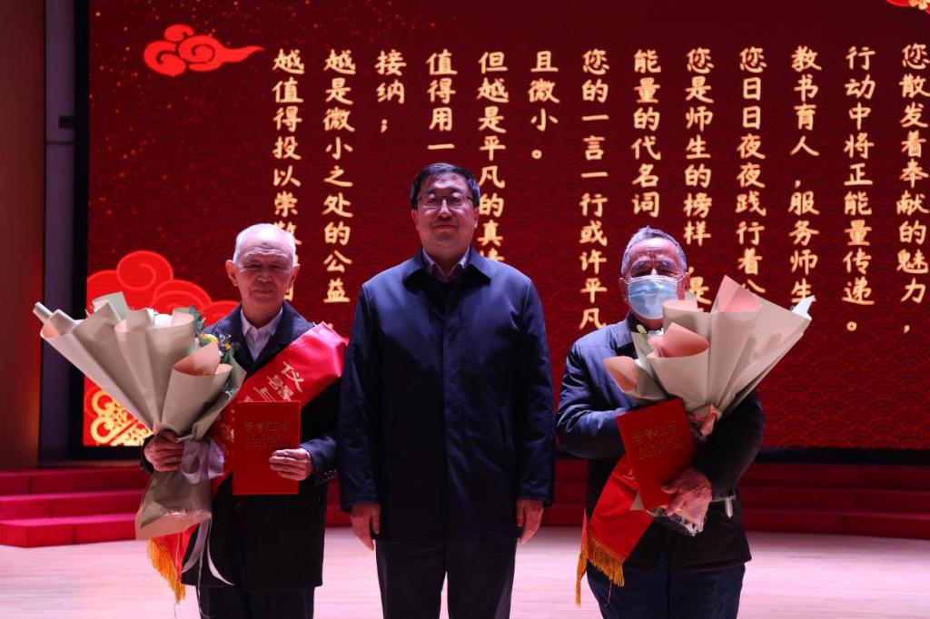 威尼斯人