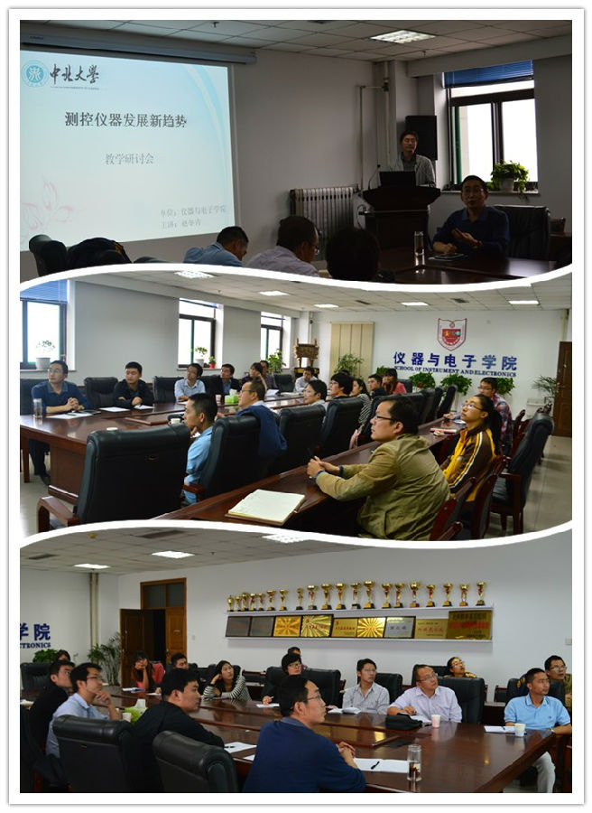 沙龙图片1.jpg