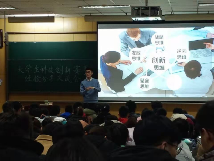 威尼斯人
