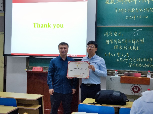 威尼斯人