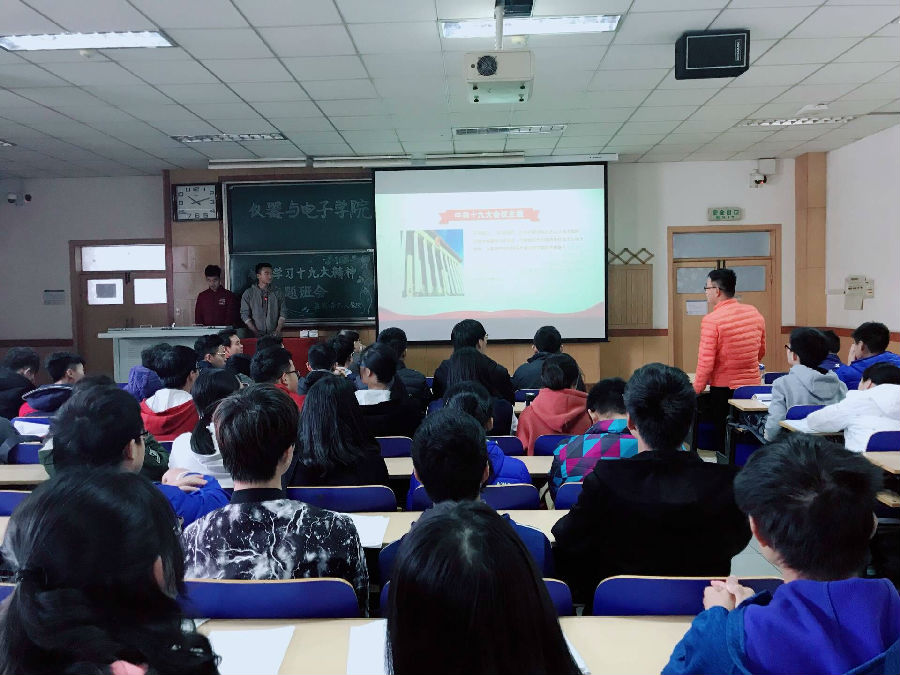 学生.jpg 威尼斯人