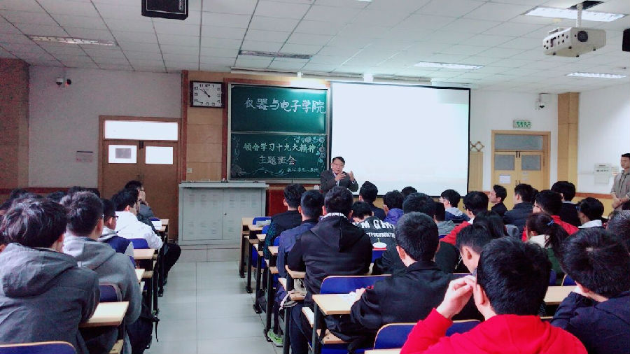 李忠人2.jpg 威尼斯人