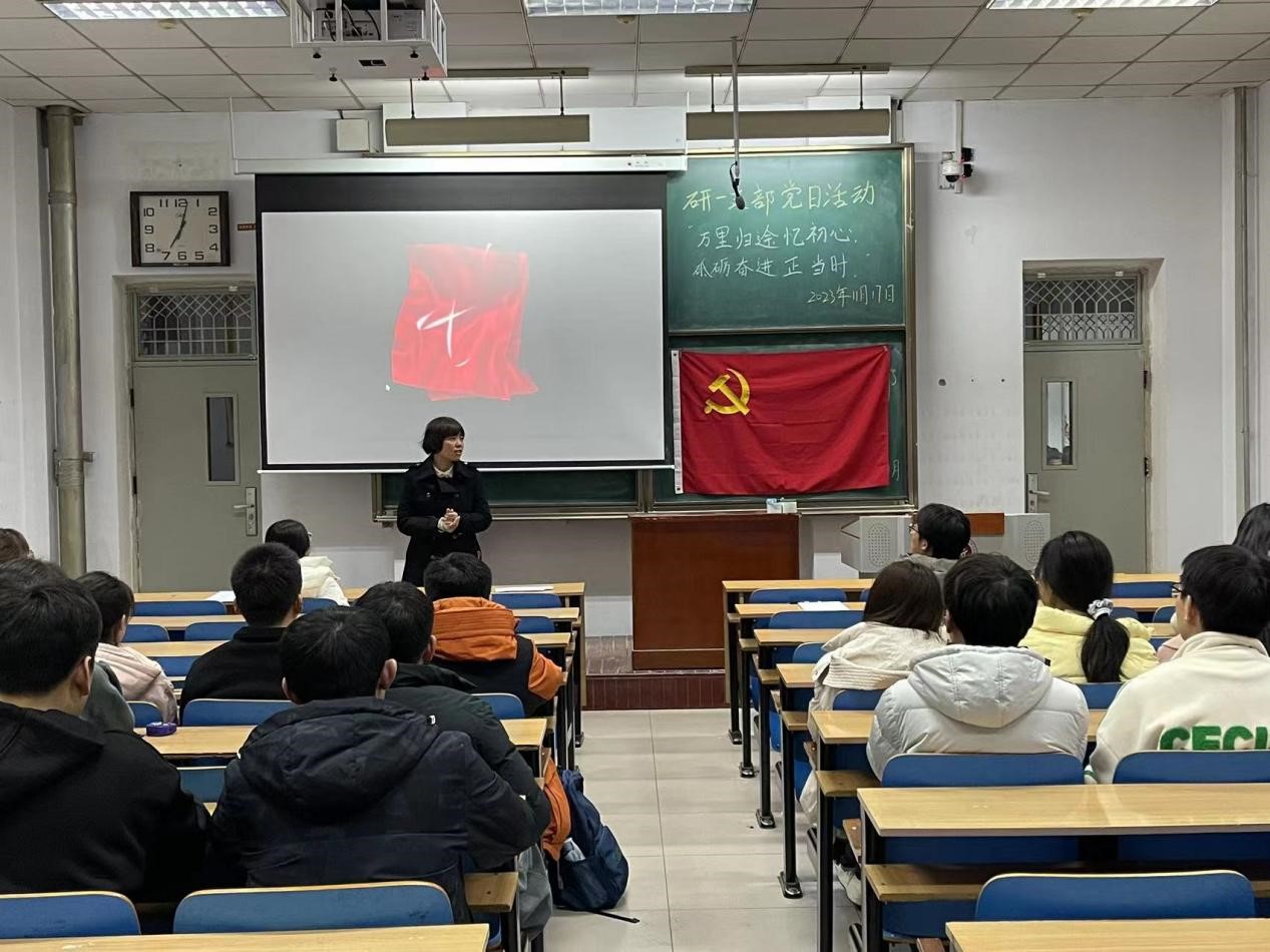 威尼斯人