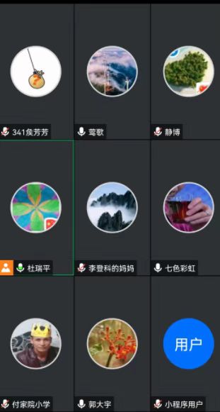 威尼斯人