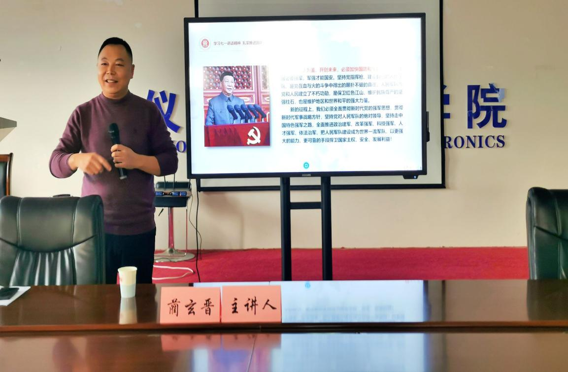 威尼斯人