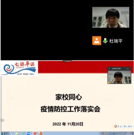 威尼斯人