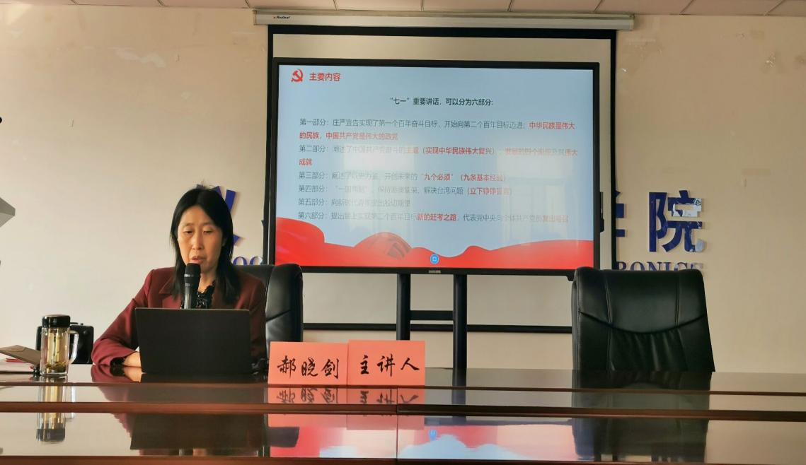 威尼斯人