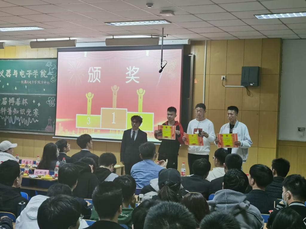 undefined 威尼斯人