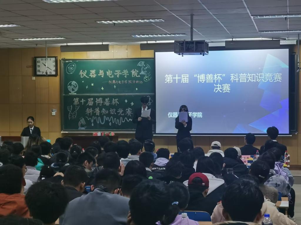 undefined 威尼斯人