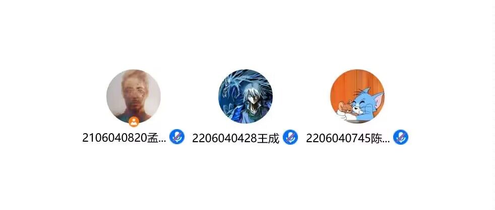 威尼斯人