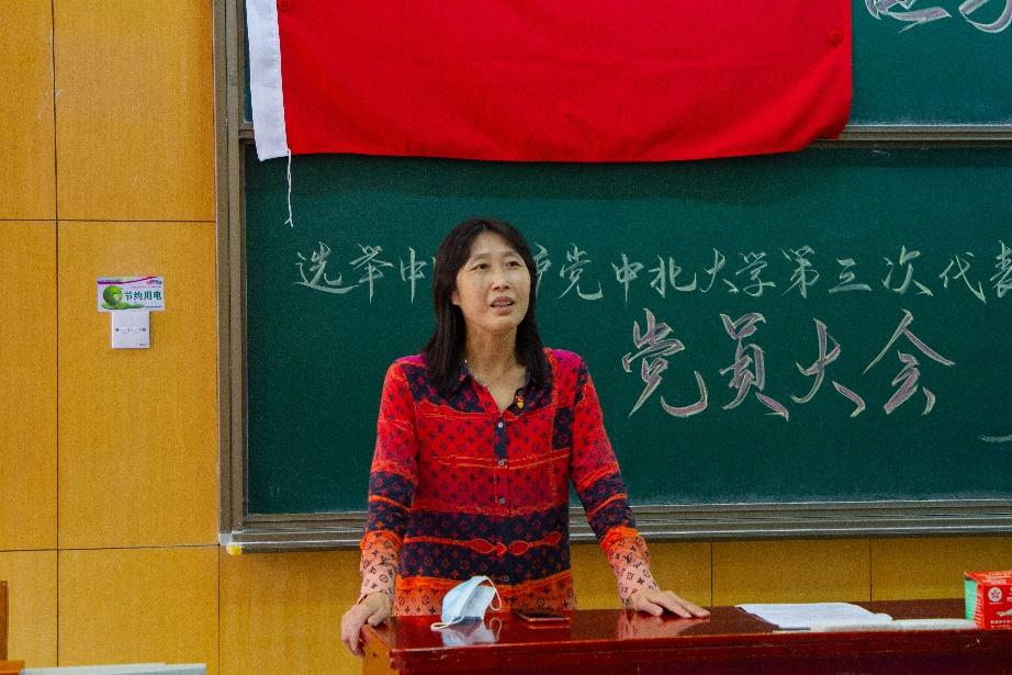 威尼斯人