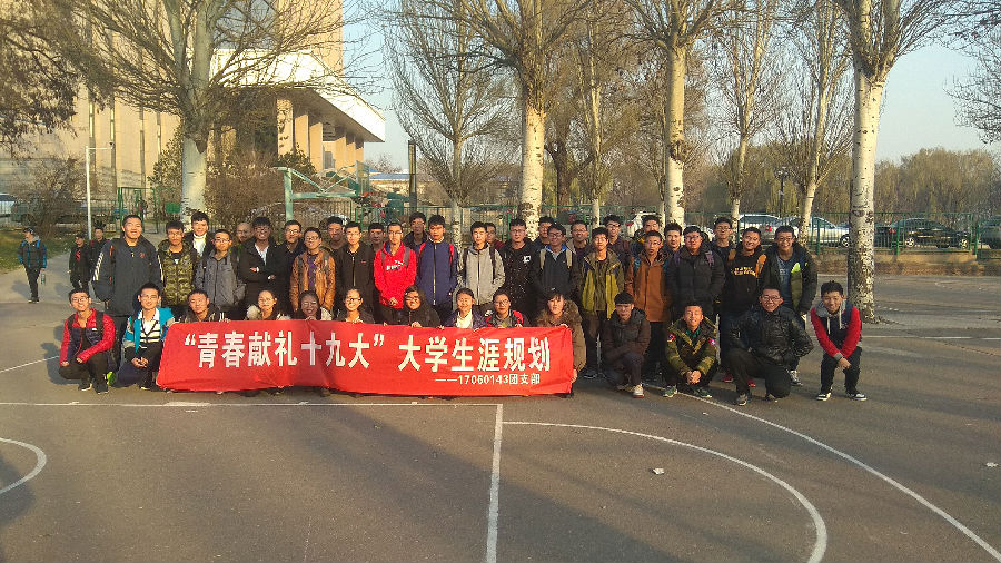 图片5.png 威尼斯人