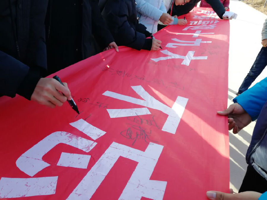 图片13.png 威尼斯人