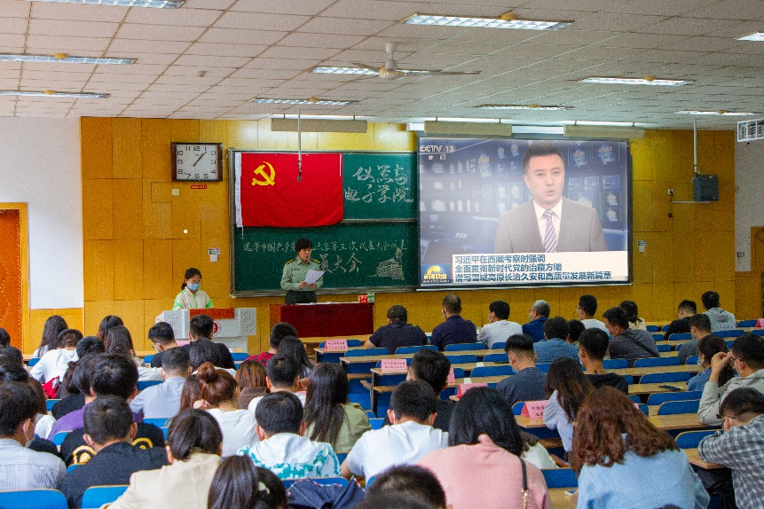威尼斯人