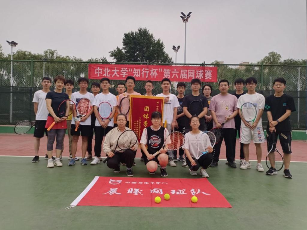 威尼斯人
