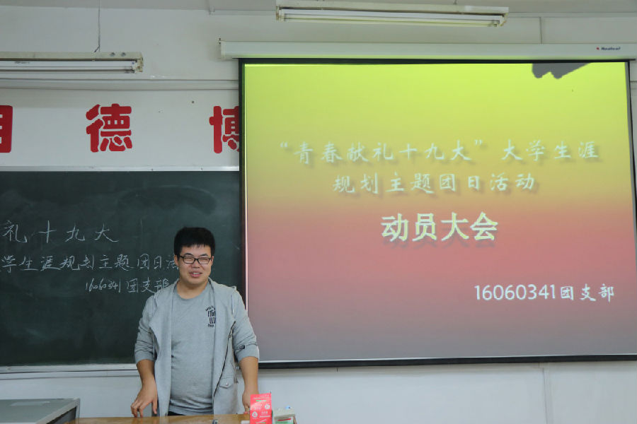 图片10.png 威尼斯人