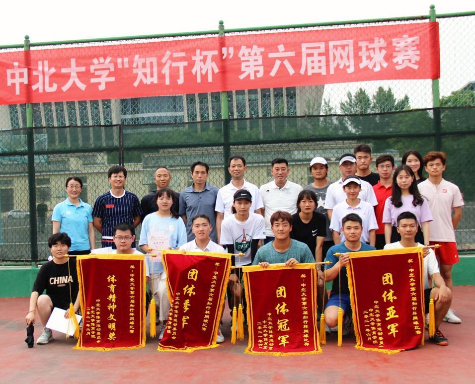 威尼斯人
