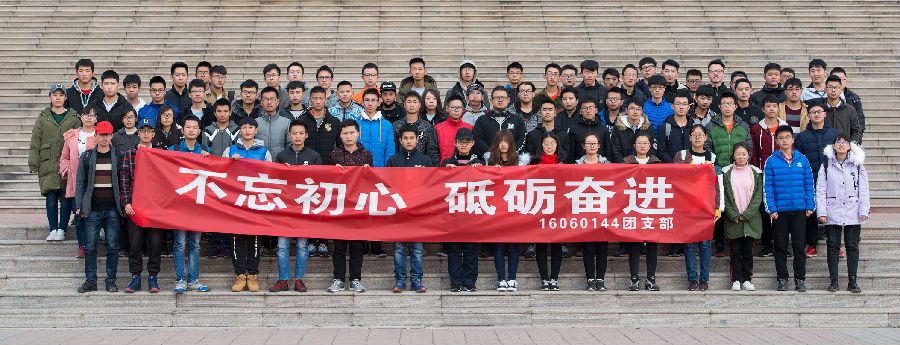 图片16.png 威尼斯人