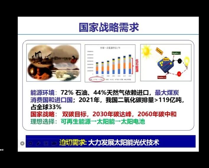威尼斯人