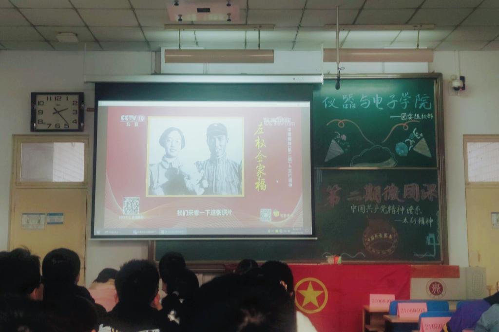威尼斯人