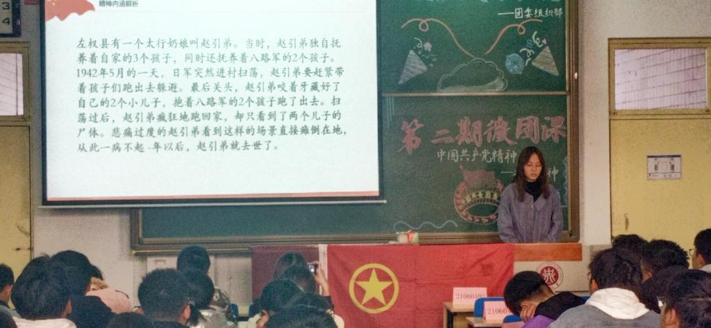 威尼斯人