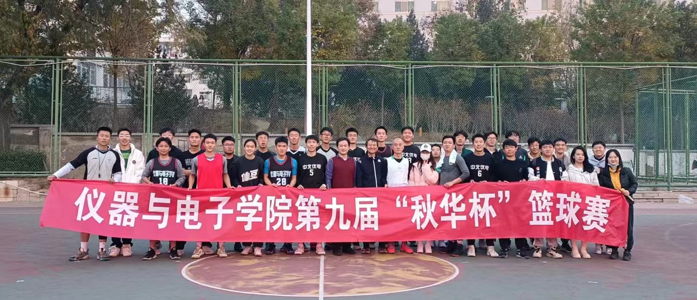 威尼斯人
