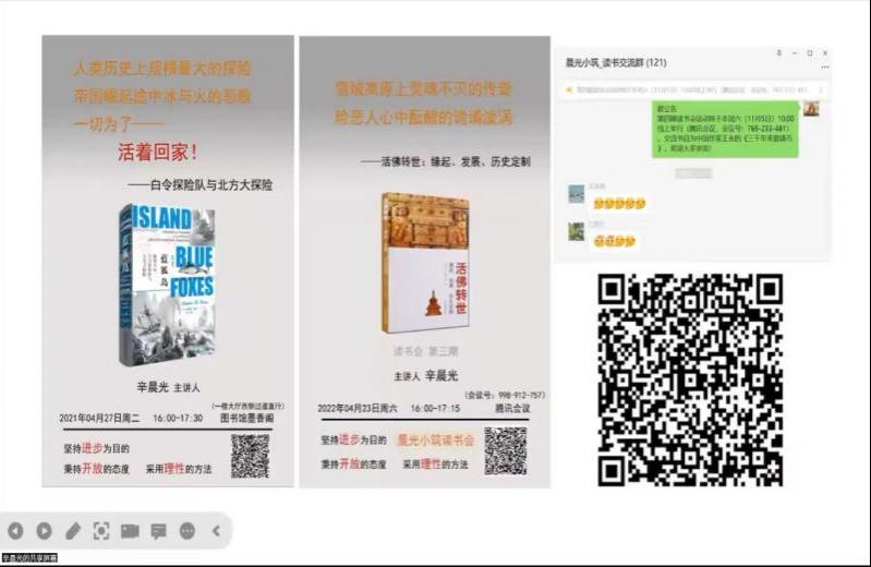 威尼斯人