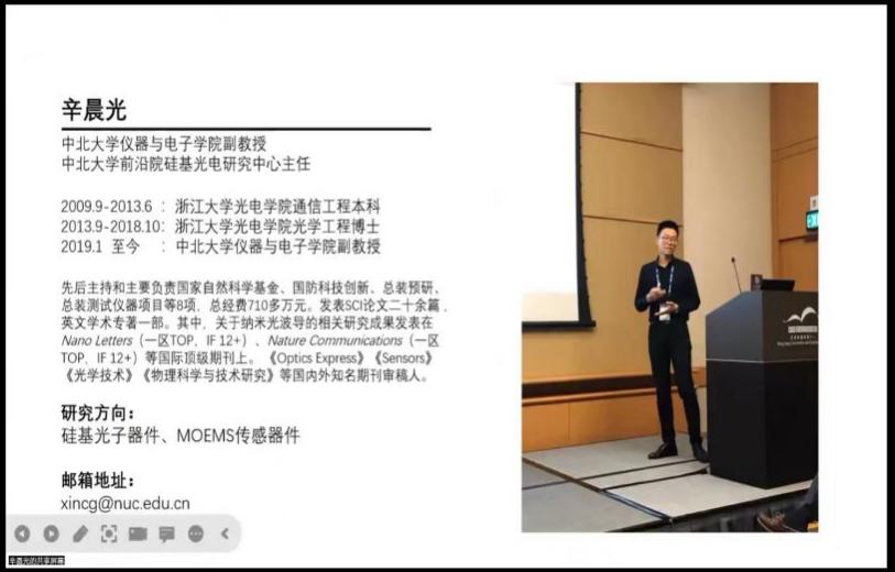 威尼斯人