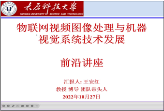 威尼斯人