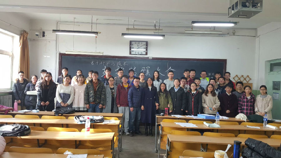 QQ图片20161214211438.jpg