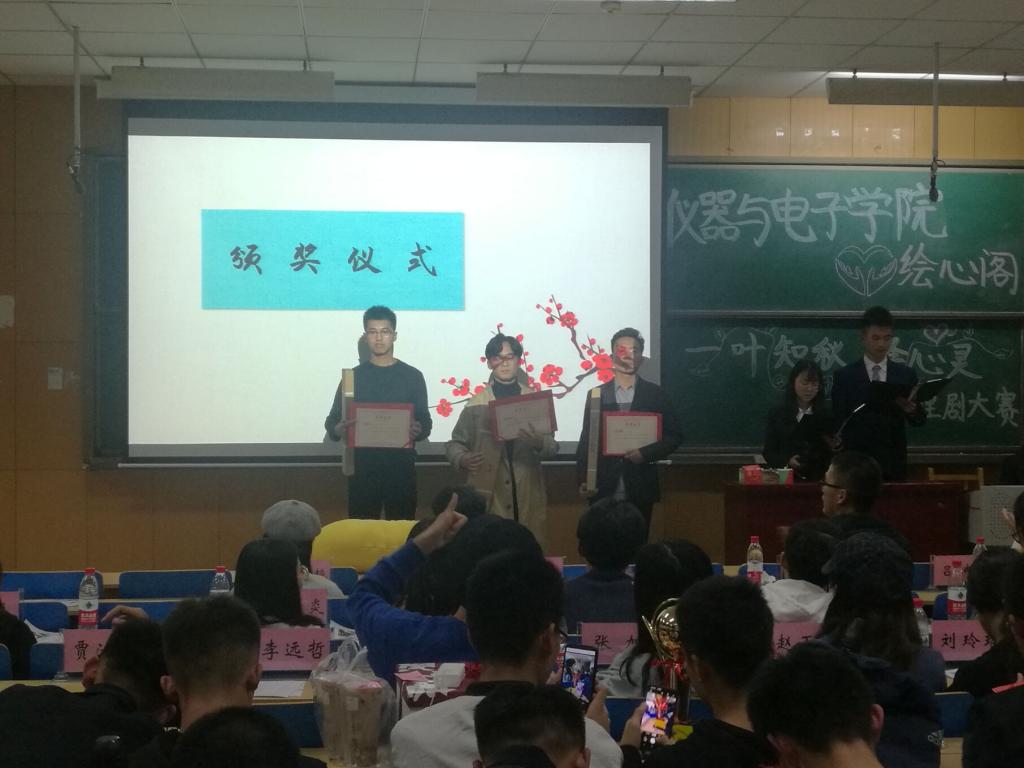 威尼斯人