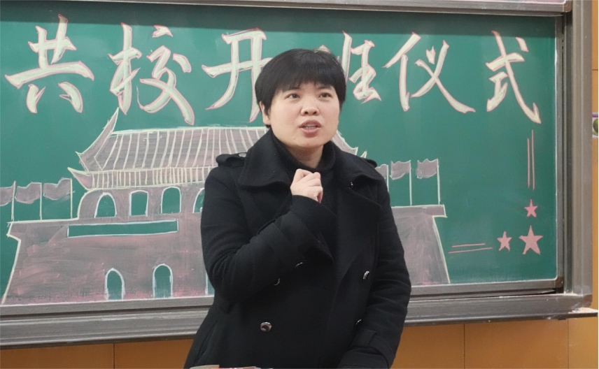 威尼斯人