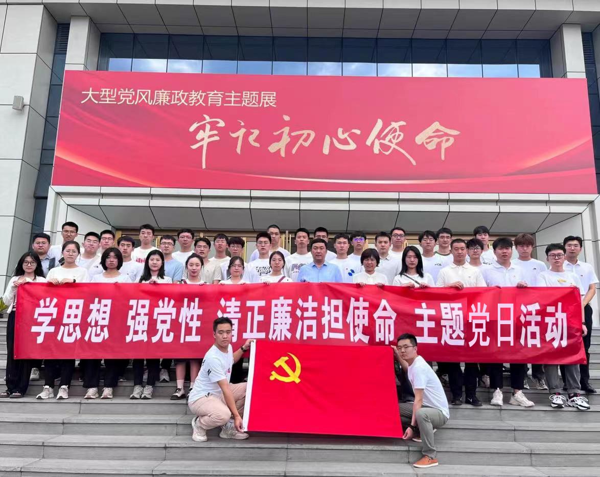 威尼斯人