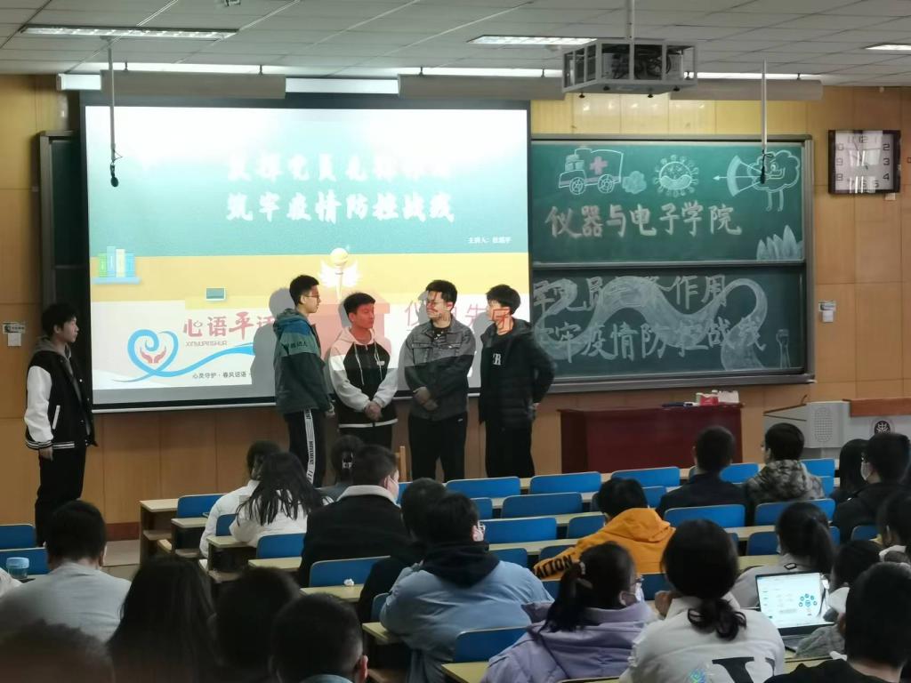 威尼斯人