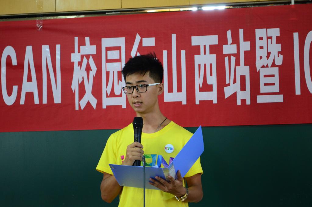 威尼斯人