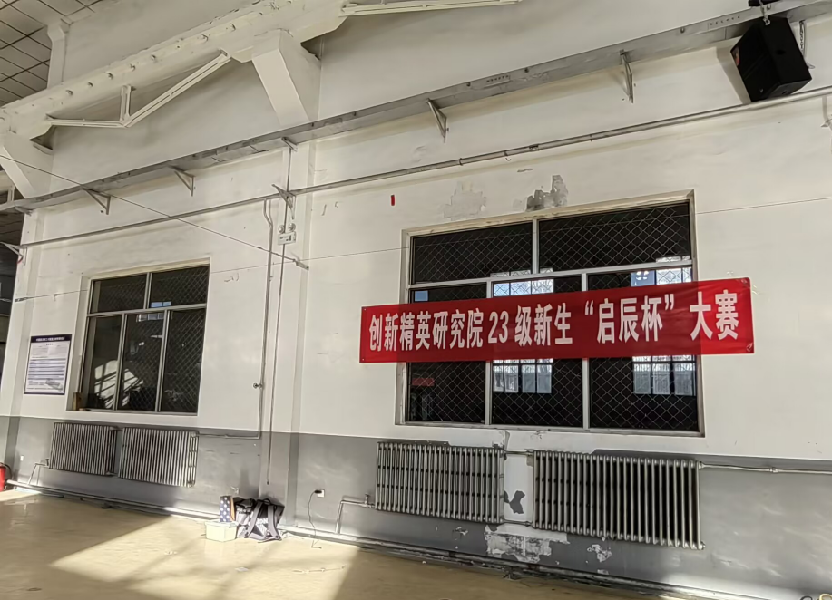 威尼斯人