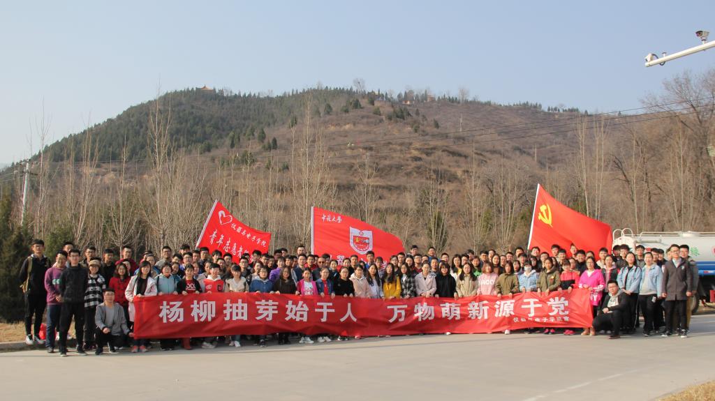 威尼斯人