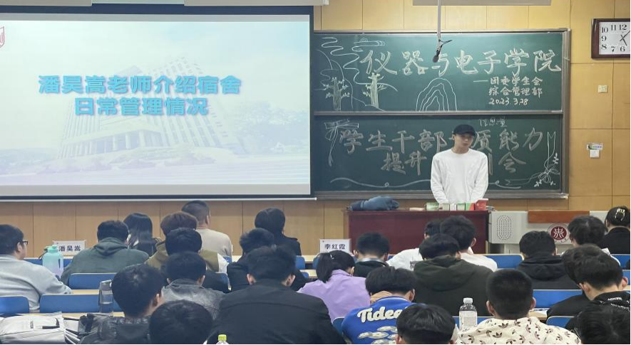 威尼斯人